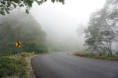 雾山公路