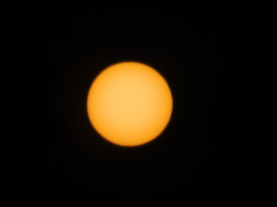 太阳