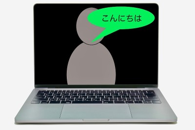 聊天服务