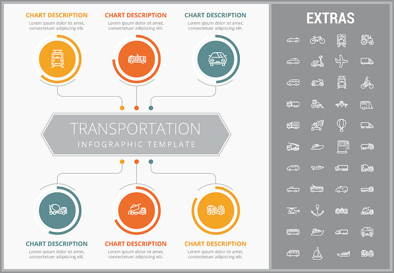 交通信息图表模板和元素