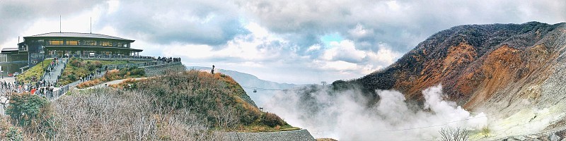 小浪谷，日本箱根的一个火山谷。