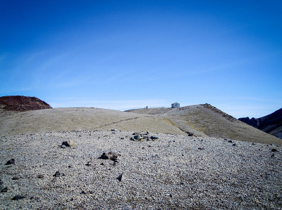 塔拉纳基山庇护所，埃格蒙特国家公园