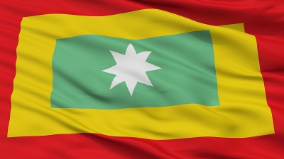 El Carmen De Bolivar城市旗，哥伦比亚，Bolivar部门，特写视图
