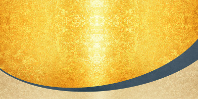 黄金