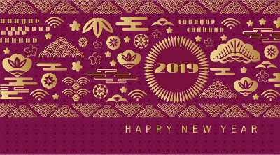 2019年春节，猪年快乐。