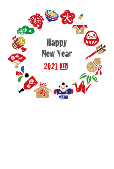 牛年2021年贺年卡与日本好运元素的花环