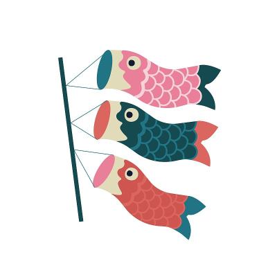 Koinobori鲤鱼流光。鱼的风筝。传统的日本庆祝儿童节。矢量插图。