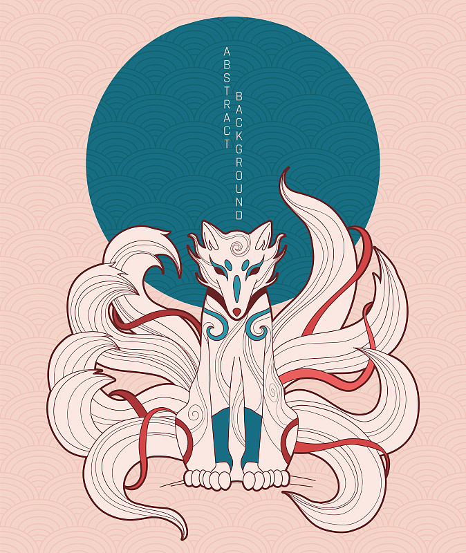 向量抽象插图的日本幻想生物九尾狐狸kitsune在蓝色和橙色的颜色