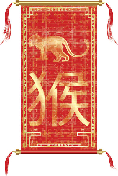 猴年，亚洲卷轴上的猴子人物2