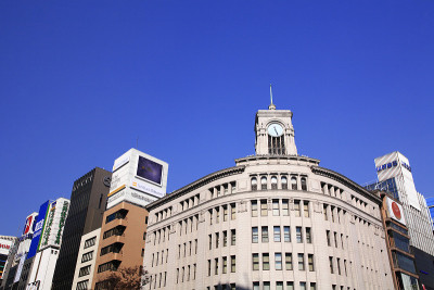Ginza