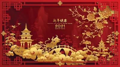 中秋节