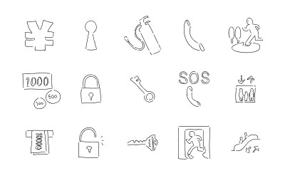 粗糙的笔迹图标集:安全和金钱矢量插图
