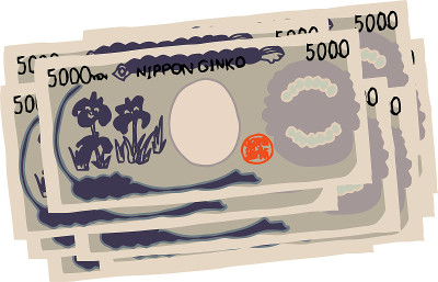 Backside Bunch of  Cute hand-painted Japanese 5000