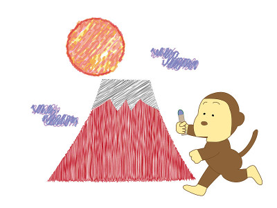 新的一年