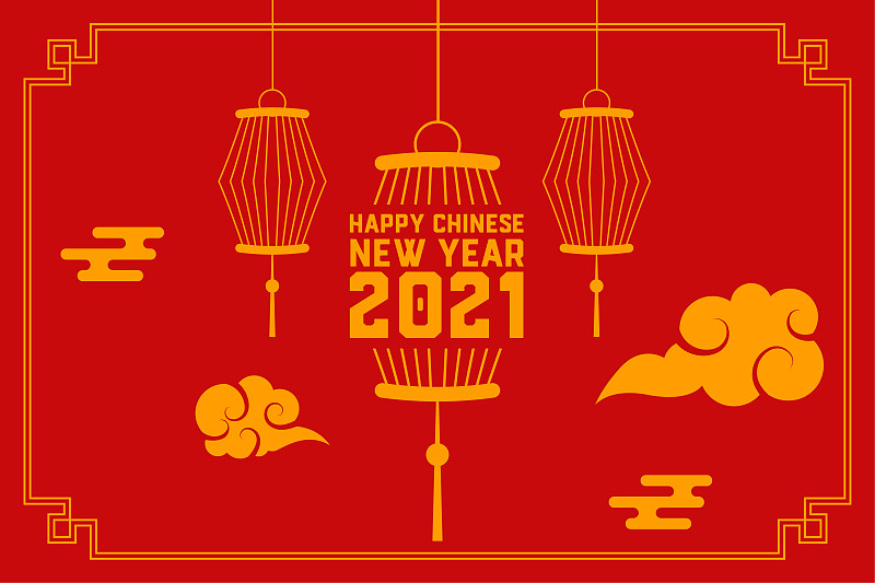 Happy chinese new year greeting with lanterns and 