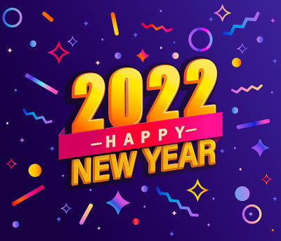 2022年新年横幅。