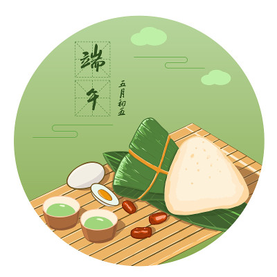 Dragon Boat Festival and Rice Dumplings.