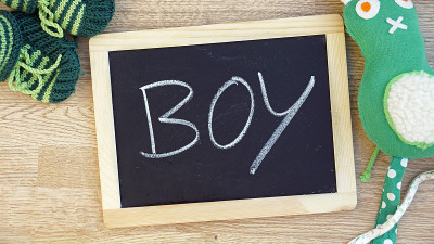 男孩写的