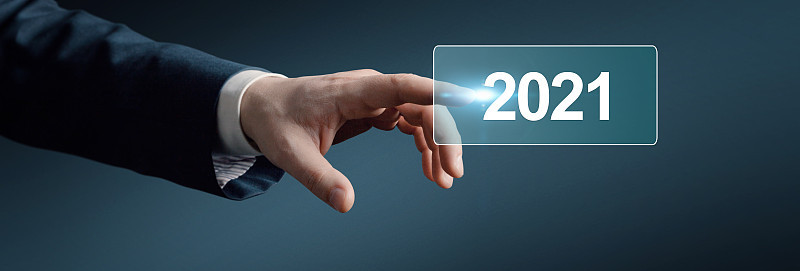 新年快乐。从2021年开始