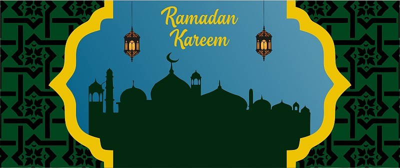 斋月Kareem向量