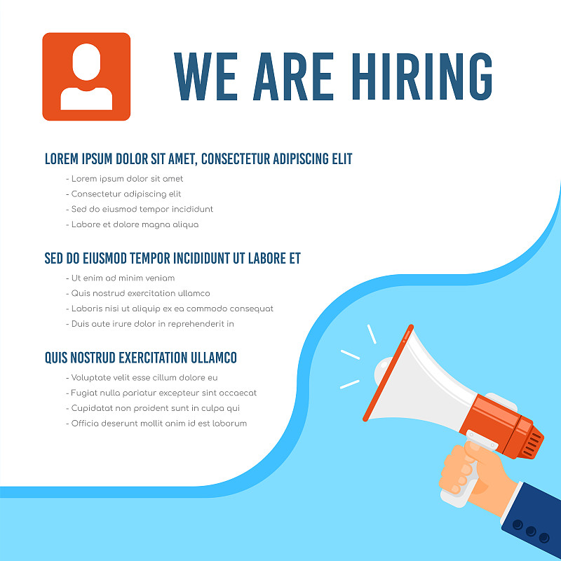 We are hiring