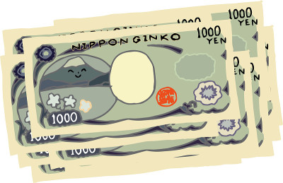 Backside Bunch of  Cute hand-painted Japanese 1000