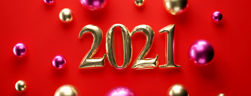 新年快乐。在2021年开始。三维演示