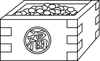 Beans of Japanese Setsubun went into measuring box