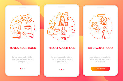 成人期登陆手机app页面屏幕