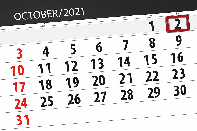 日历计划月2021年10月，截止日期，2，星期六