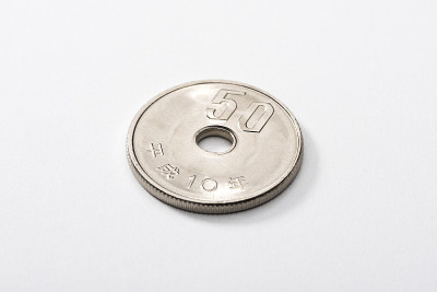 50日元硬币，日本货币