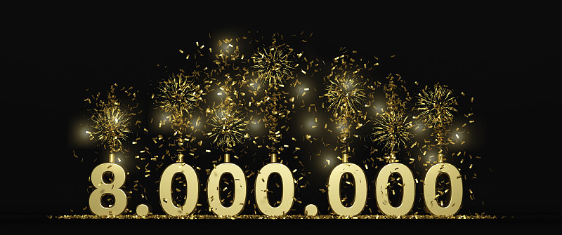 8000000庆祝插图