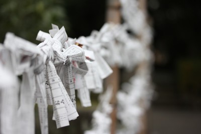 Omikuji