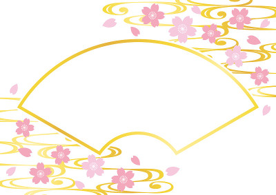扇子和樱花的插画，使用了传统的日本图案