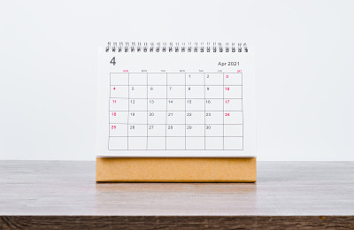 2021年4月日历