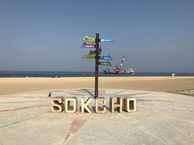 Sokcho