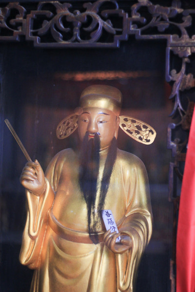 澳门,中国