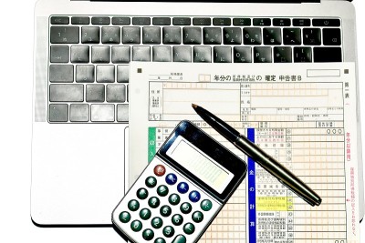 纳税申报表