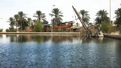 波斯湾
