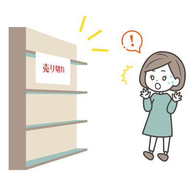 这是一个女人的插图谁是惊讶的售罄。矢量图像。