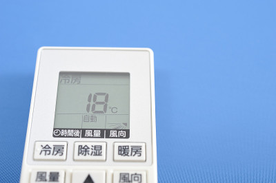 空调遥控