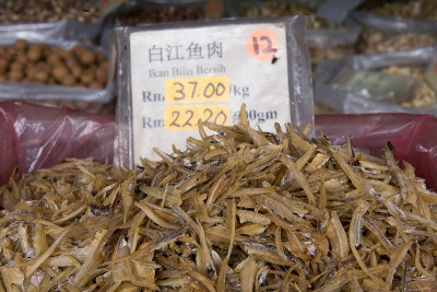 马来西亚