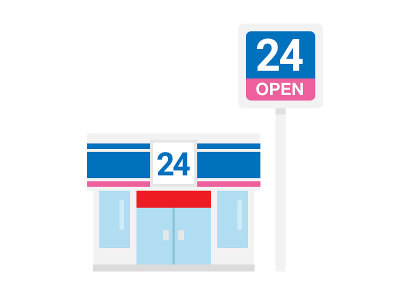 便利店