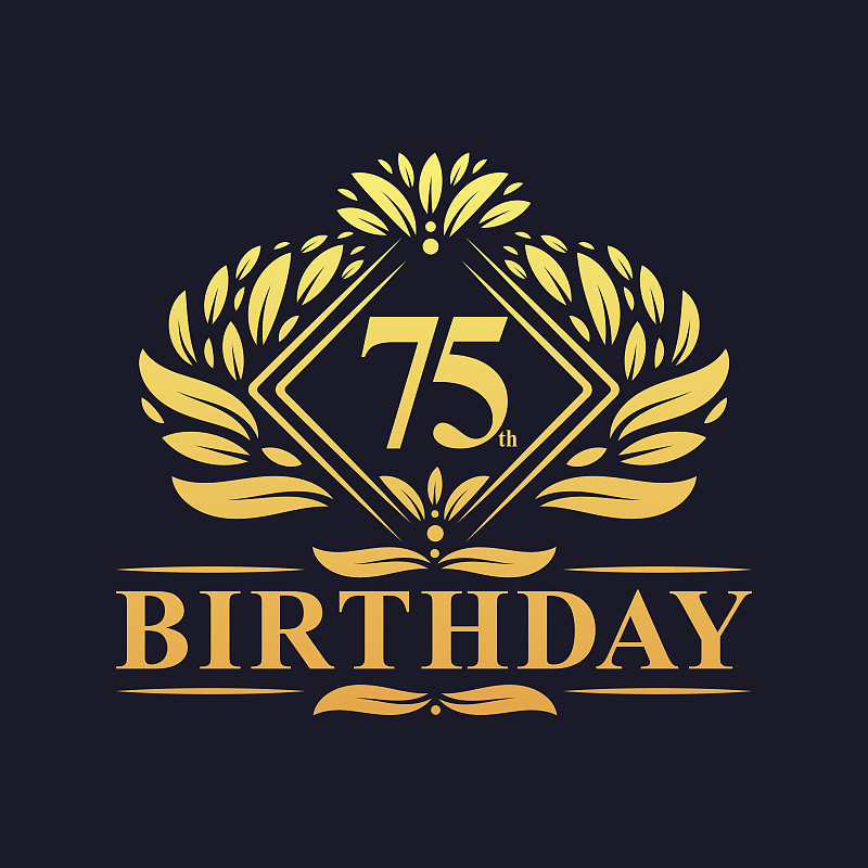 75岁生日标志，奢华黄金75岁生日庆典。