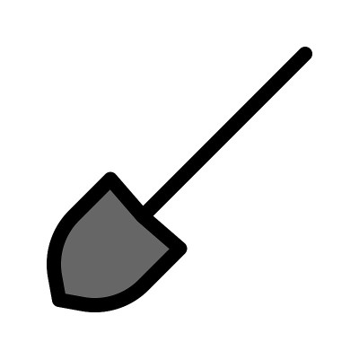 铲