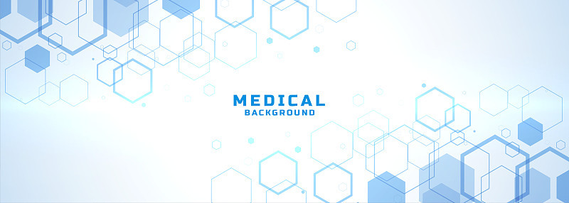 具有六边形结构形状的抽象医学背景