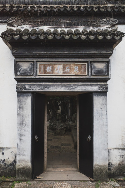 中国江苏同里老城退思花园