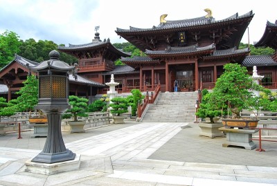 志莲庵，位于香港钻石山，南莲花园正对面。