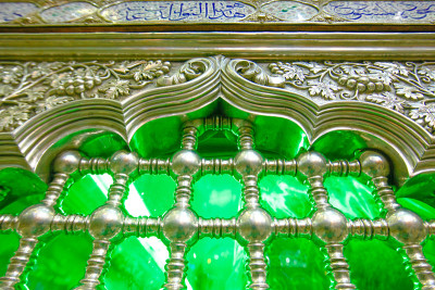 Islam-Religion-Shia-Najaf-Emam Ali-Amazing