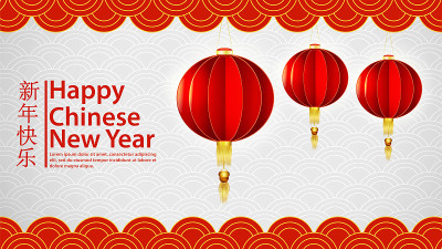 Banner illustration for Chinese New year style des